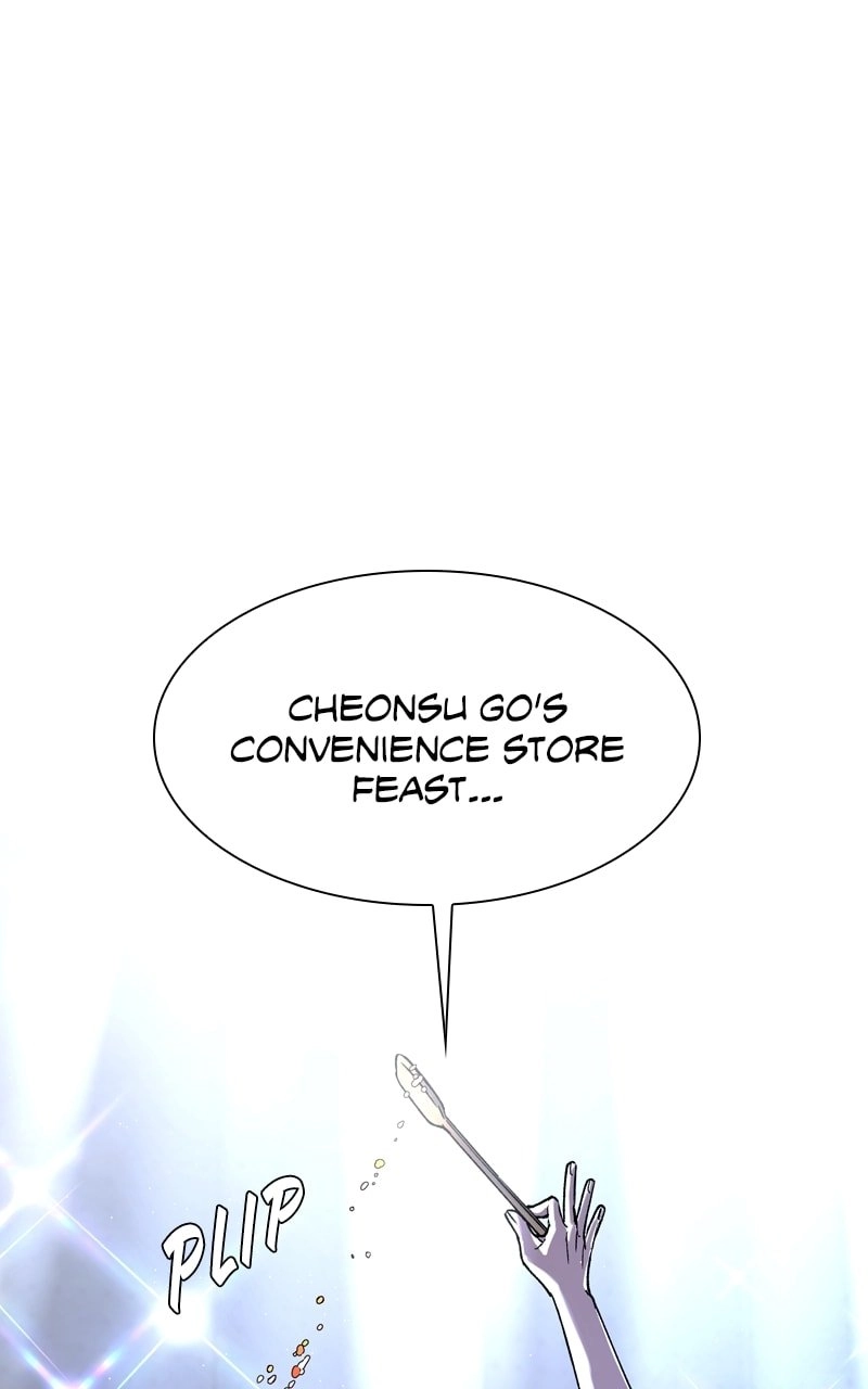 The End is a Game to Me1 Chapter 23 - Page 18