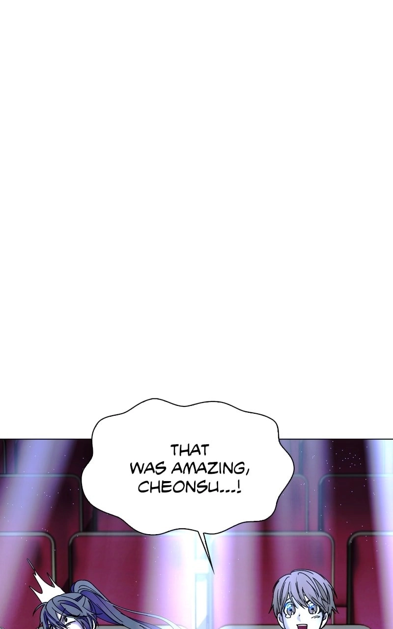 The End is a Game to Me1 Chapter 23 - Page 21