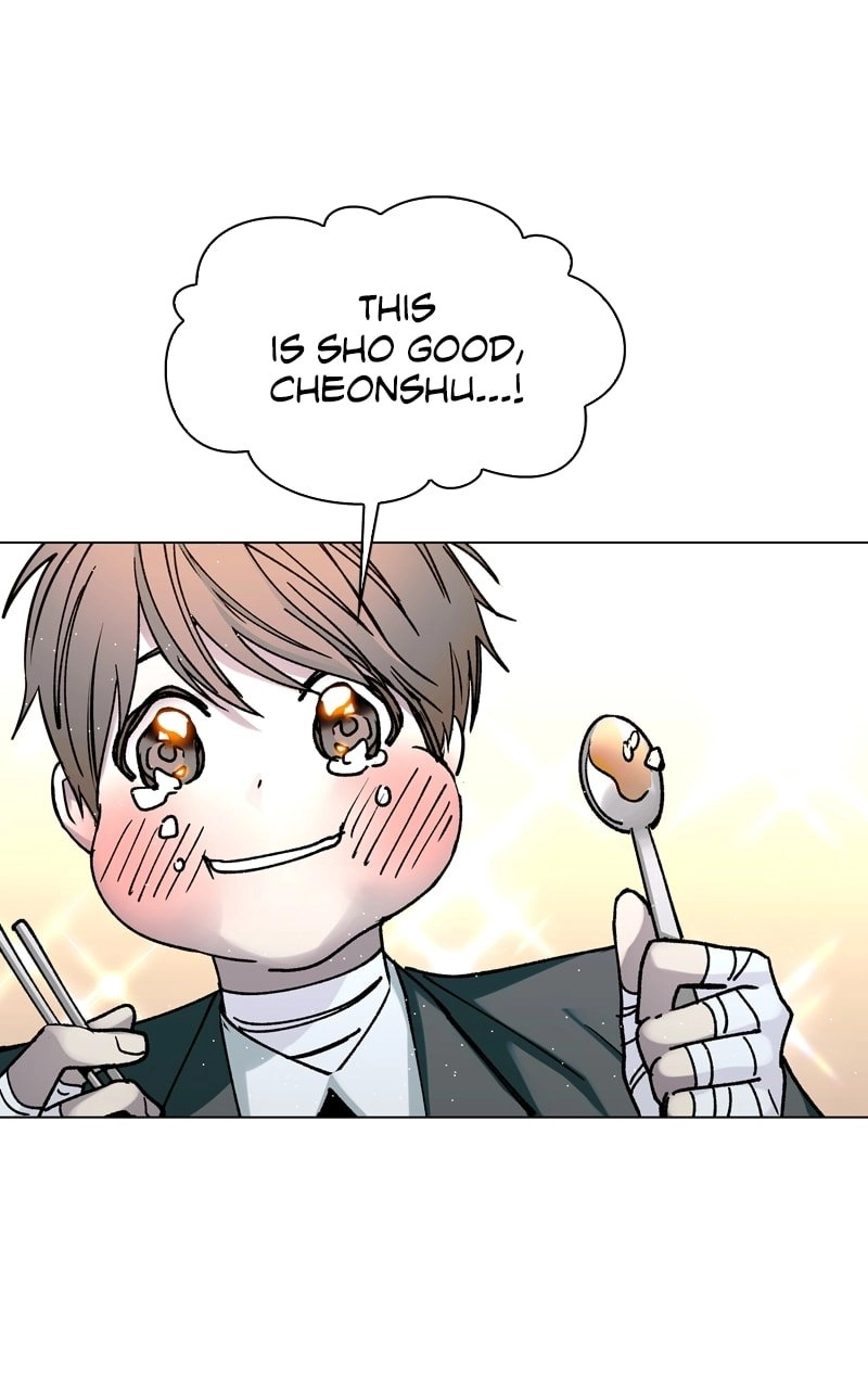 The End is a Game to Me1 Chapter 23 - Page 23