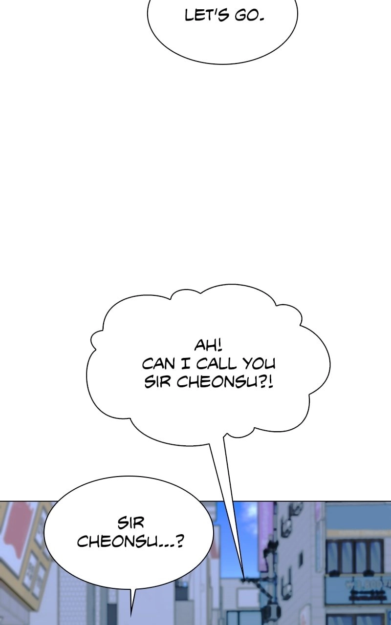 The End is a Game to Me1 Chapter 23 - Page 59