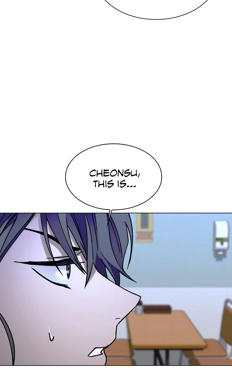 The End is a Game to Me1 Chapter 23 - Page 65