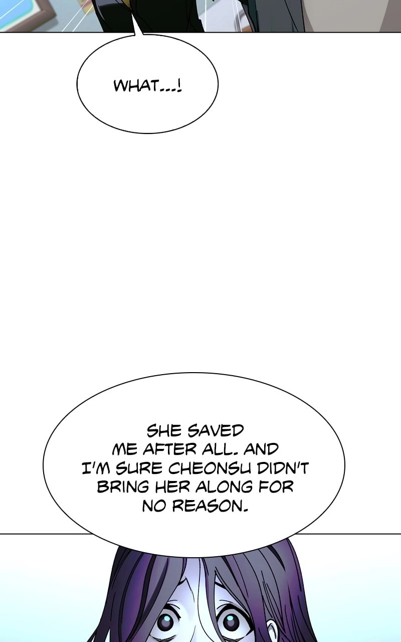 The End is a Game to Me1 Chapter 23 - Page 73