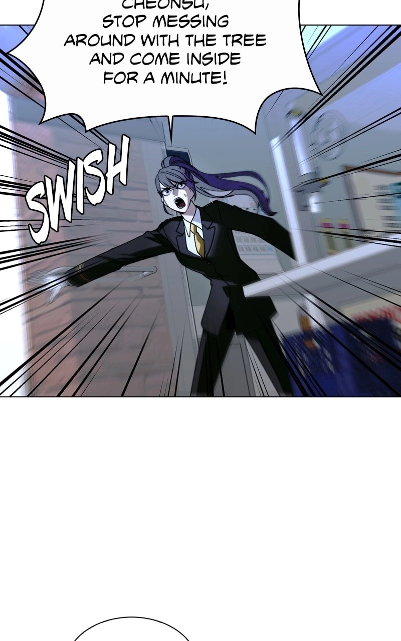 The End is a Game to Me1 Chapter 23 - Page 92