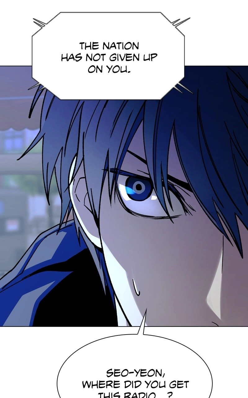 The End is a Game to Me1 Chapter 23 - Page 99
