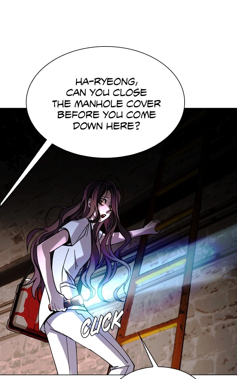 The End is a Game to Me1 Chapter 24 - Page 24