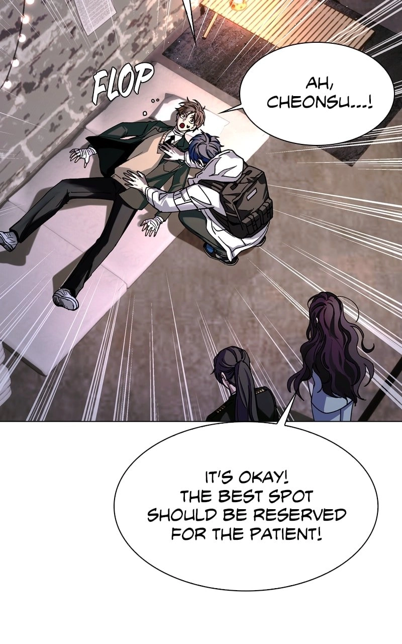 The End is a Game to Me1 Chapter 24 - Page 50