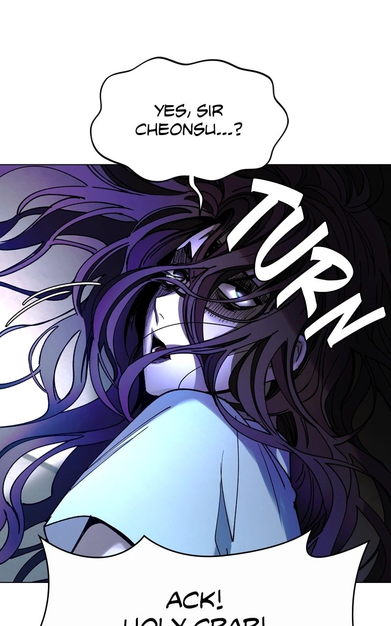 The End is a Game to Me1 Chapter 24 - Page 72