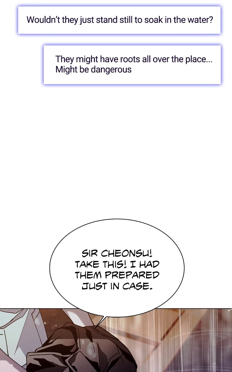 The End is a Game to Me1 Chapter 24 - Page 94