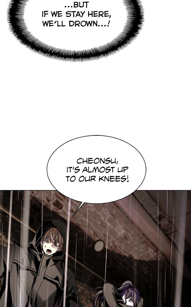 The End is a Game to Me1 Chapter 24 - Page 97