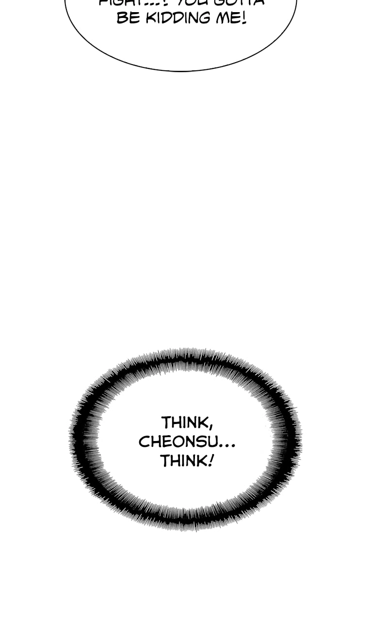 The End is a Game to Me1 Chapter 24 - Page 115