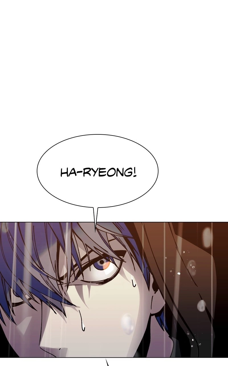 The End is a Game to Me1 Chapter 24 - Page 116