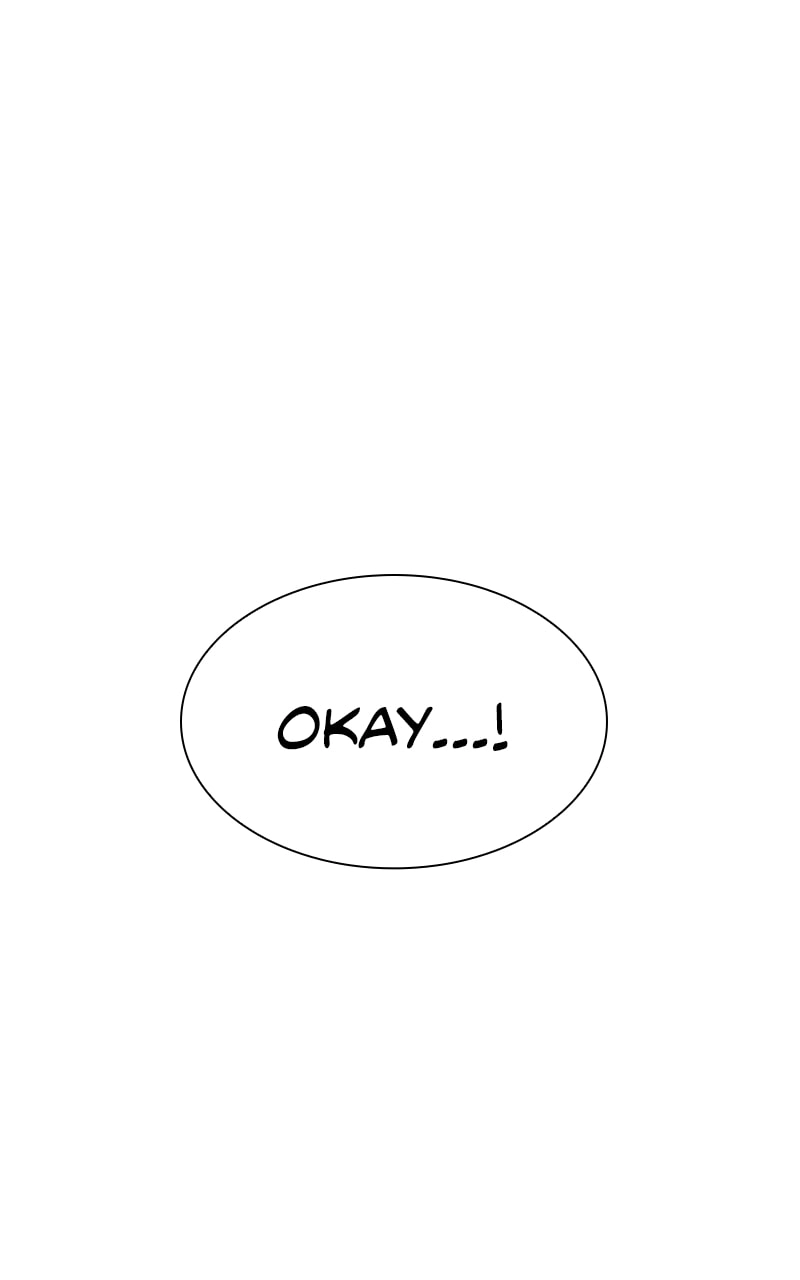 The End is a Game to Me1 Chapter 24 - Page 119