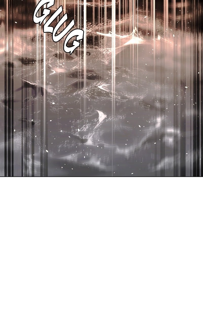 The End is a Game to Me1 Chapter 25 - Page 12