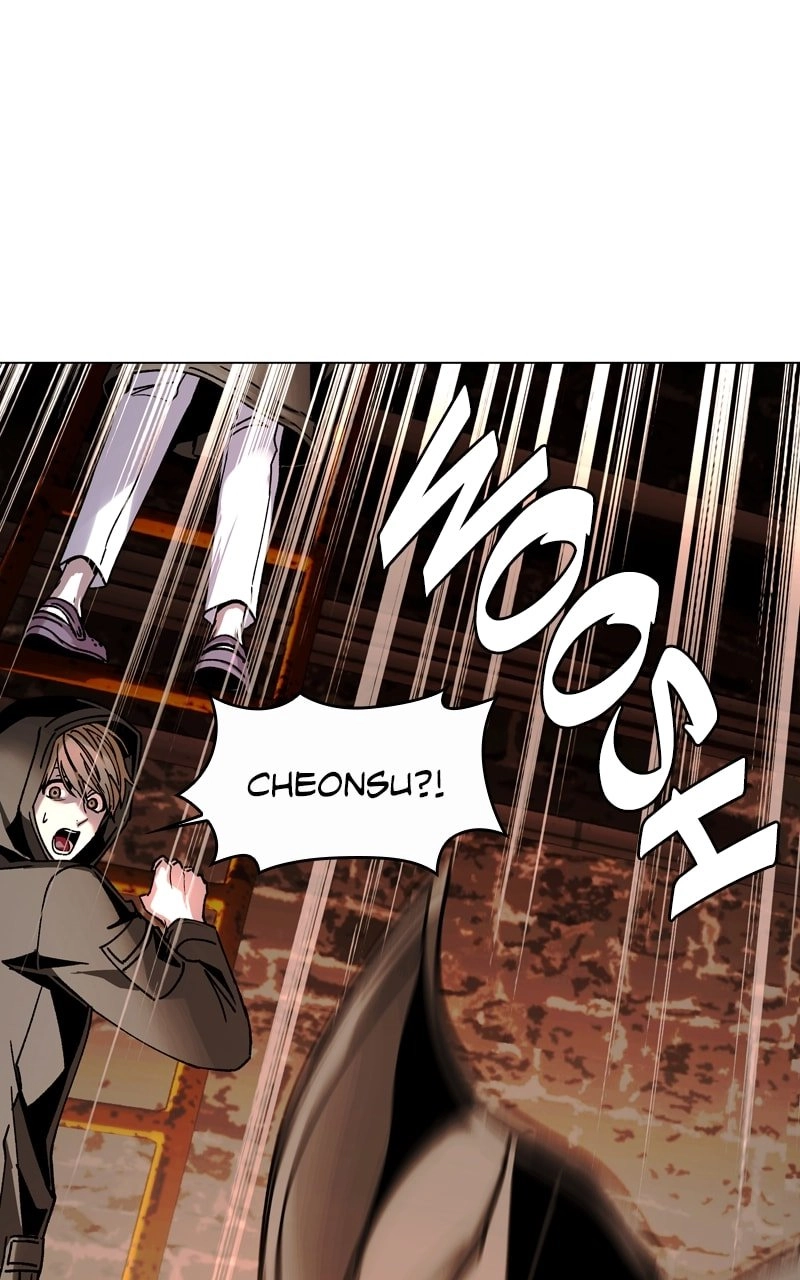 The End is a Game to Me1 Chapter 25 - Page 31