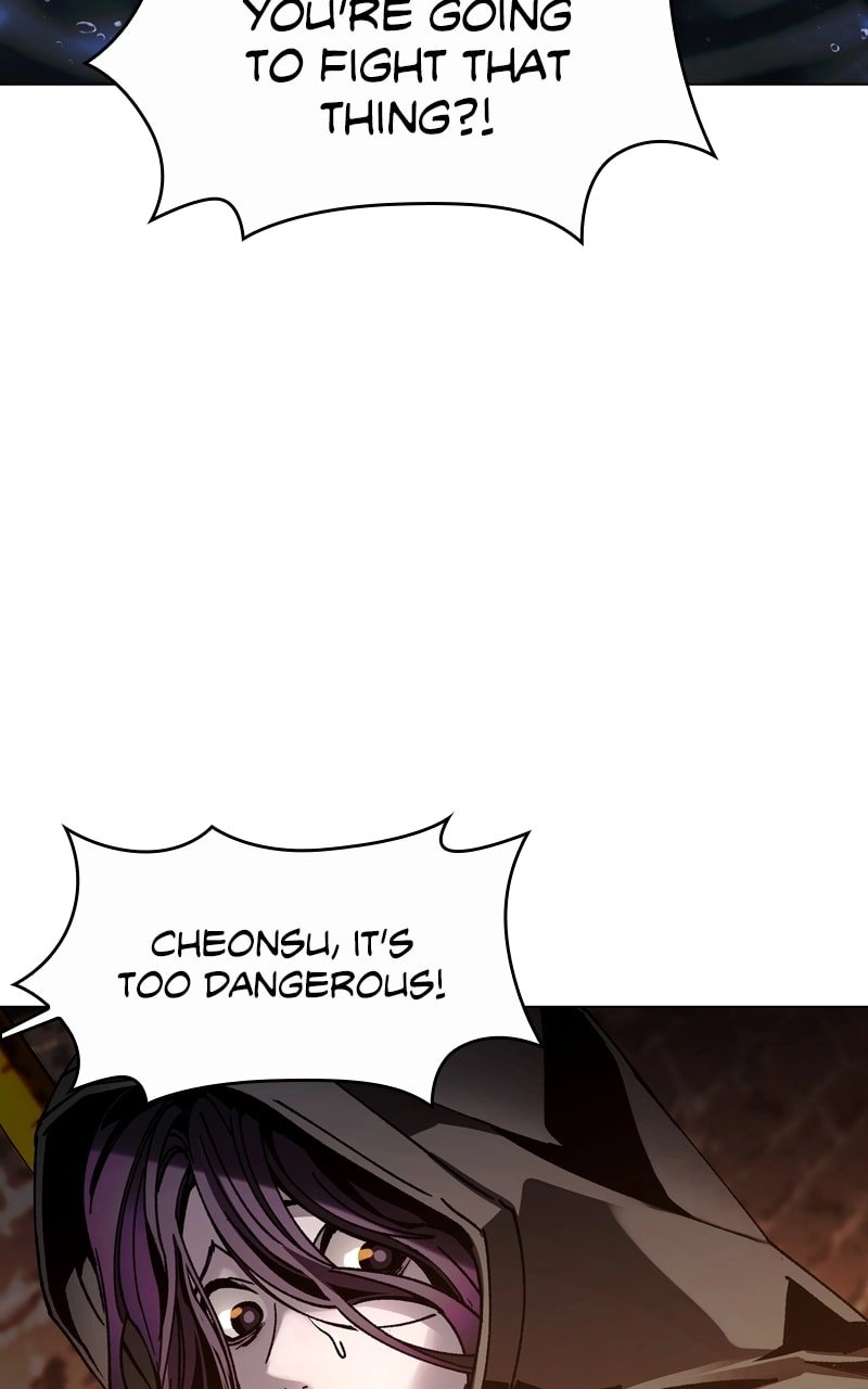 The End is a Game to Me1 Chapter 25 - Page 35