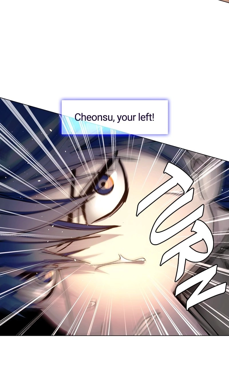 The End is a Game to Me1 Chapter 25 - Page 53