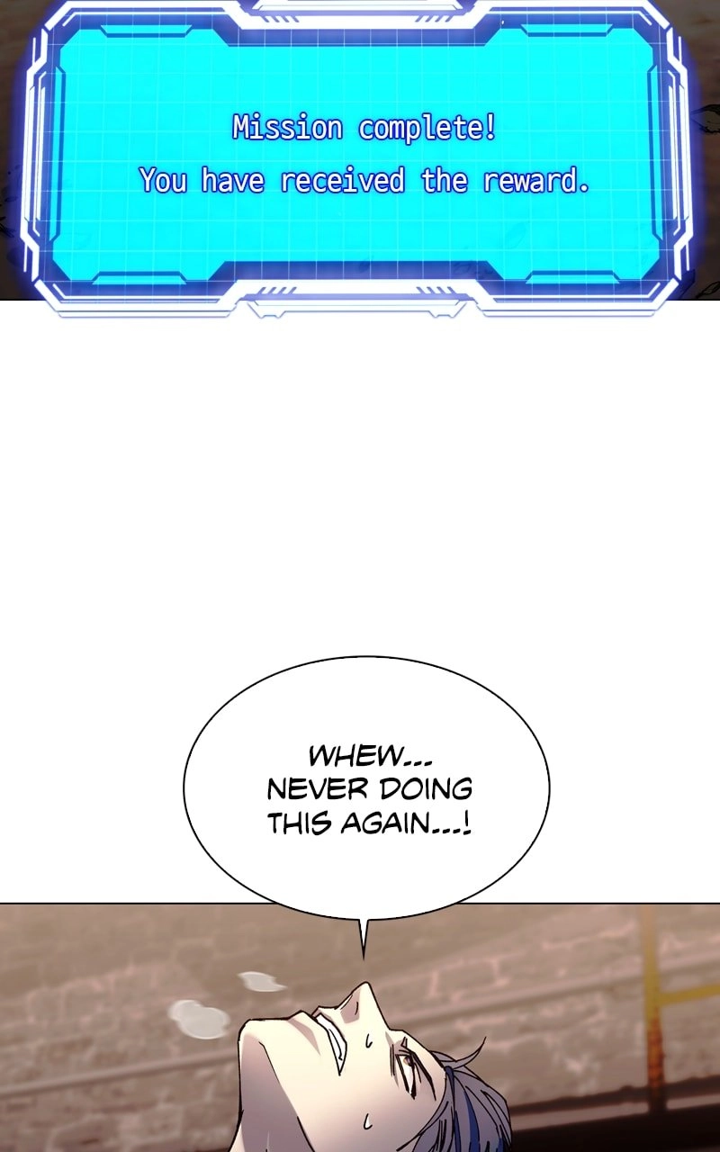 The End is a Game to Me1 Chapter 25 - Page 81