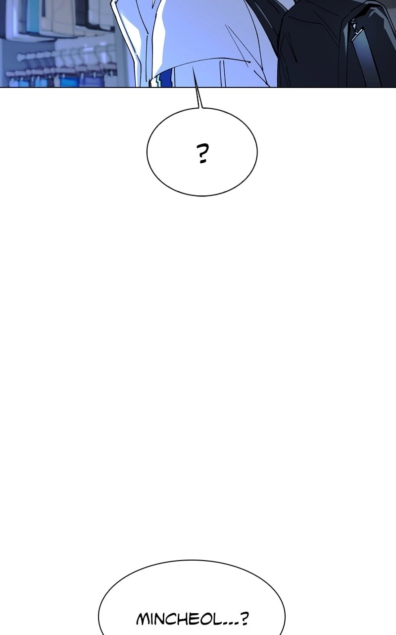 The End is a Game to Me1 Chapter 25 - Page 104