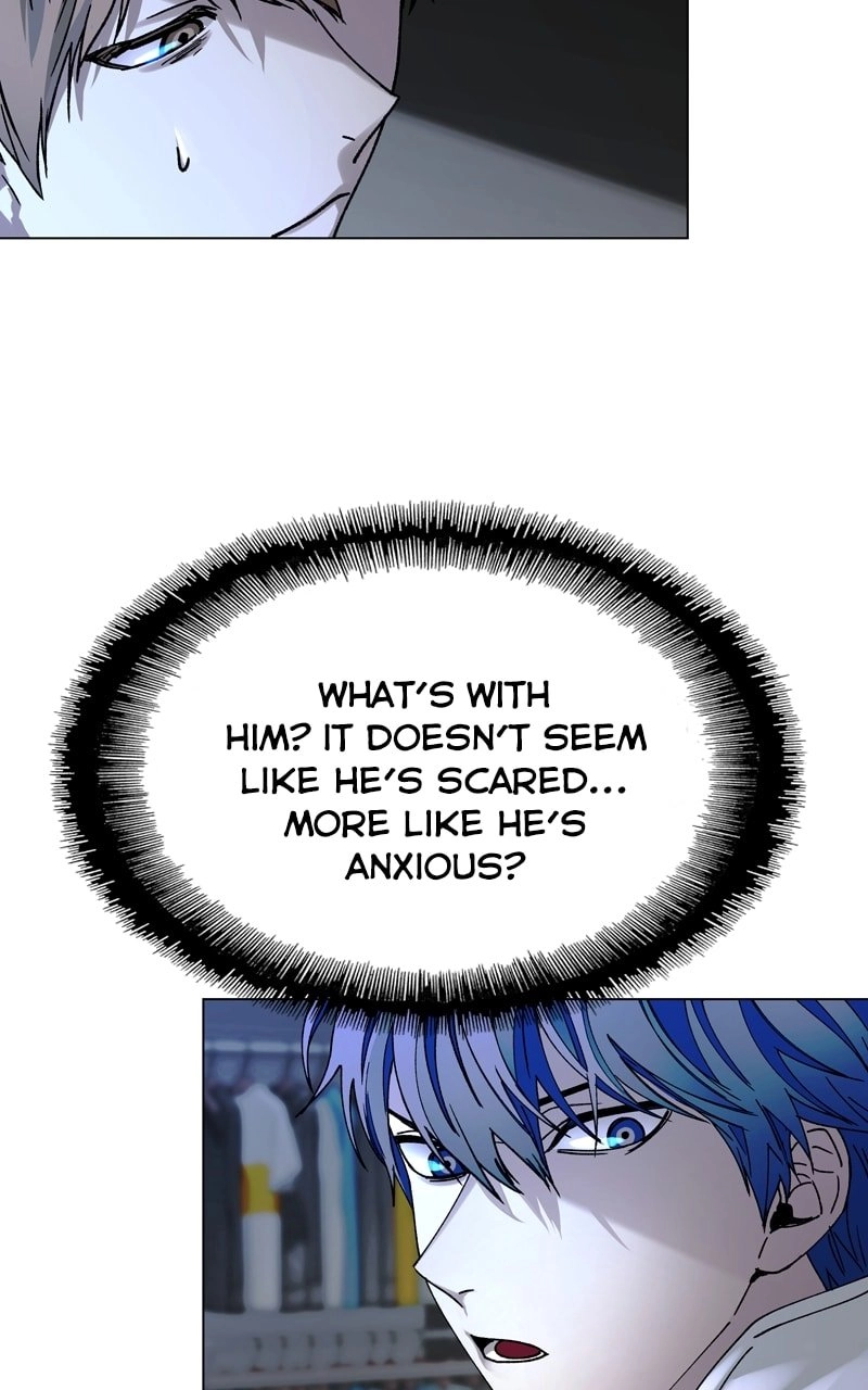 The End is a Game to Me1 Chapter 26 - Page 7