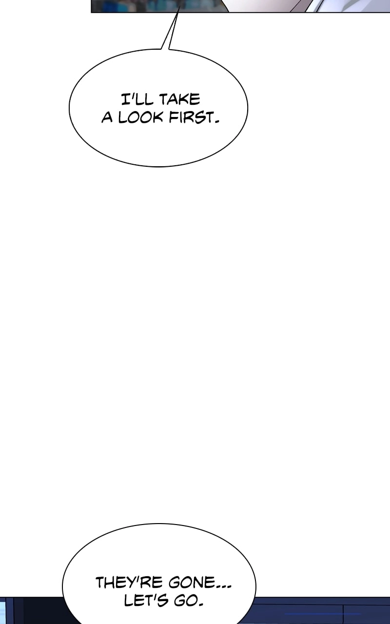 The End is a Game to Me1 Chapter 26 - Page 8
