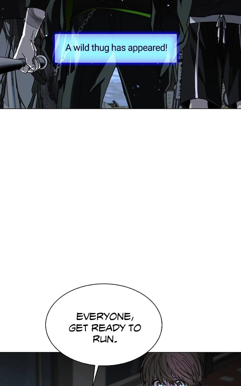 The End is a Game to Me1 Chapter 26 - Page 23