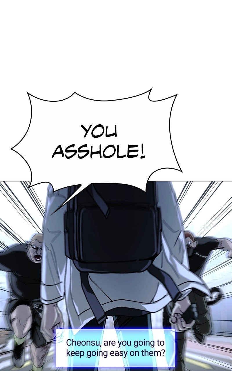 The End is a Game to Me1 Chapter 26 - Page 78