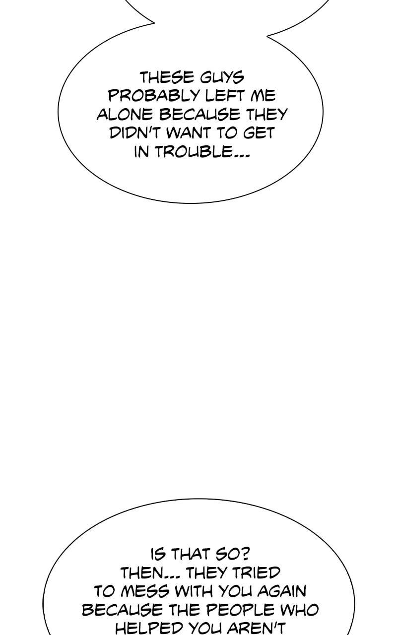The End is a Game to Me1 Chapter 26 - Page 101