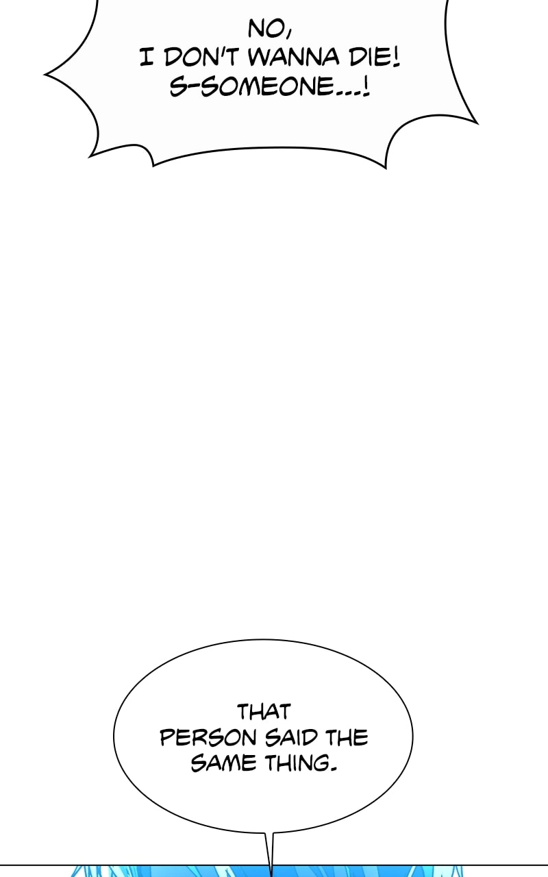 The End is a Game to Me1 Chapter 27 - Page 11