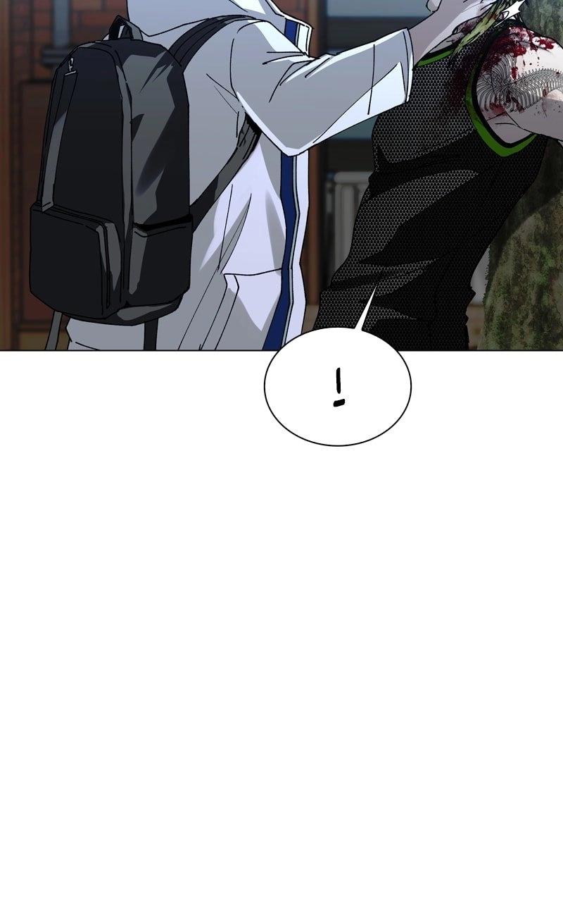 The End is a Game to Me1 Chapter 27 - Page 20