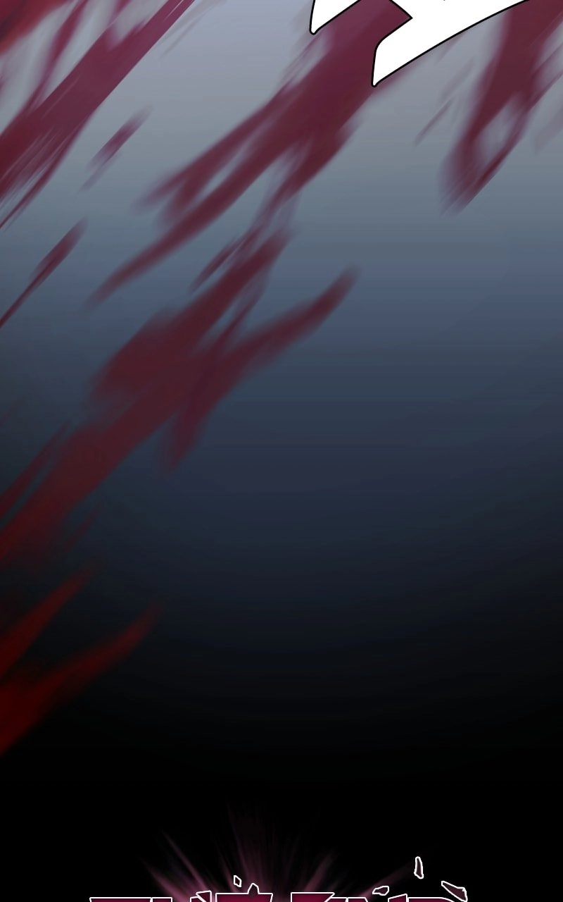 The End is a Game to Me1 Chapter 27 - Page 26