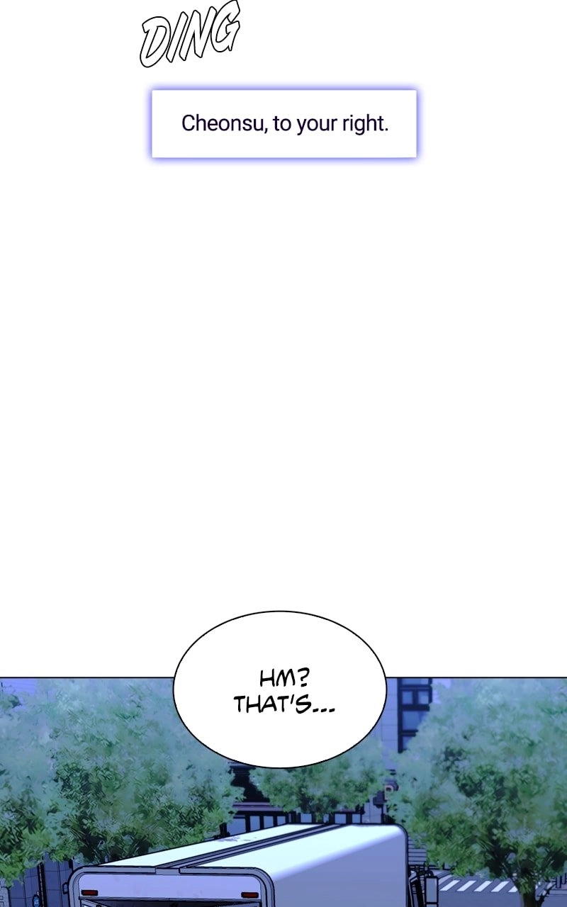 The End is a Game to Me1 Chapter 27 - Page 58