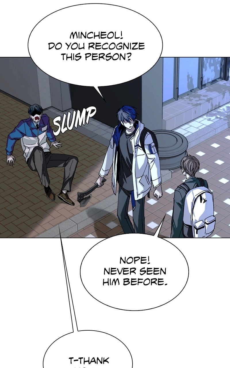 The End is a Game to Me1 Chapter 27 - Page 77