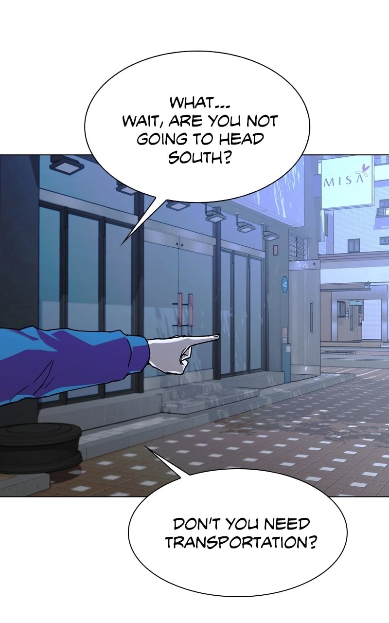 The End is a Game to Me1 Chapter 27 - Page 89