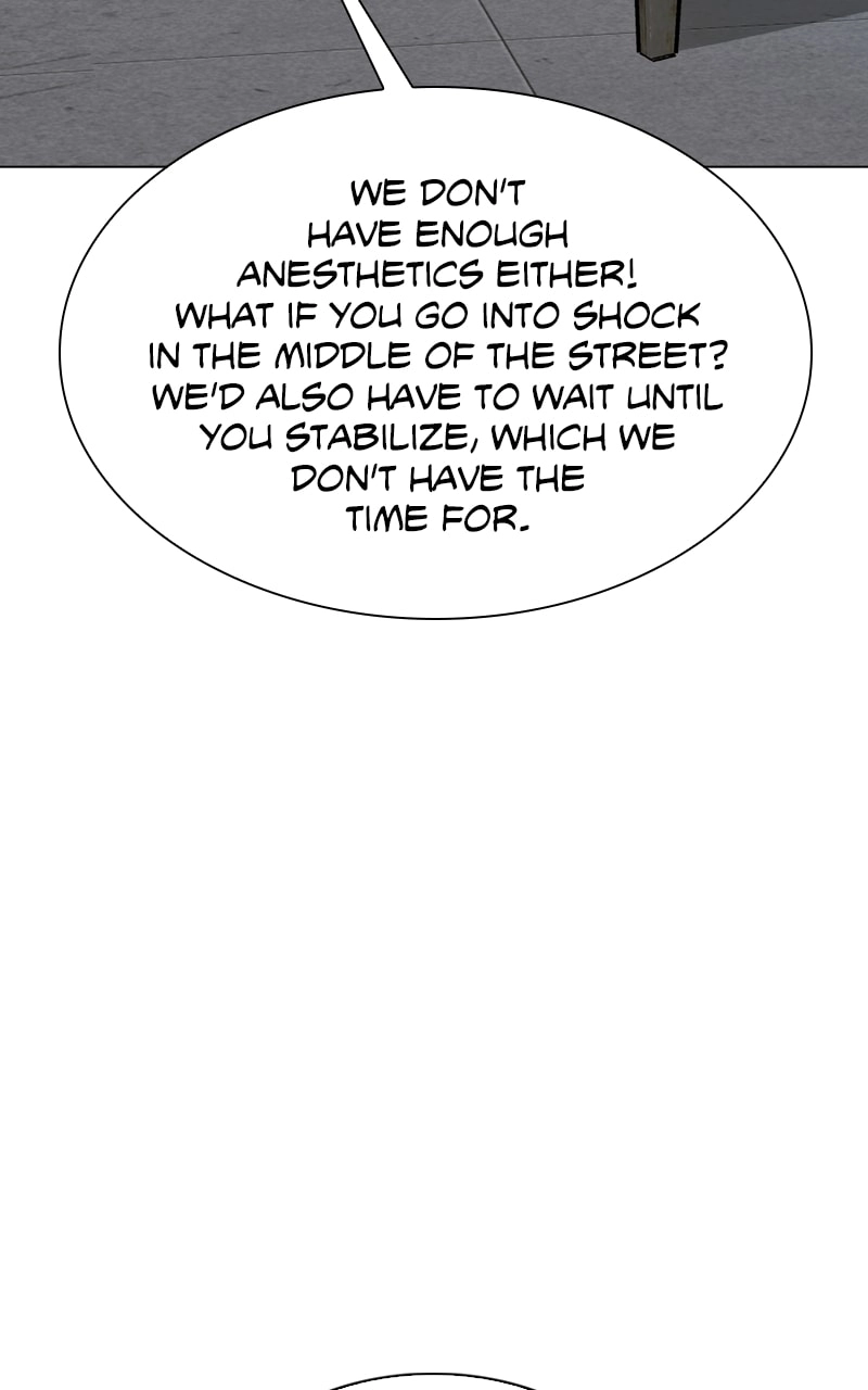 The End is a Game to Me1 Chapter 28 - Page 5