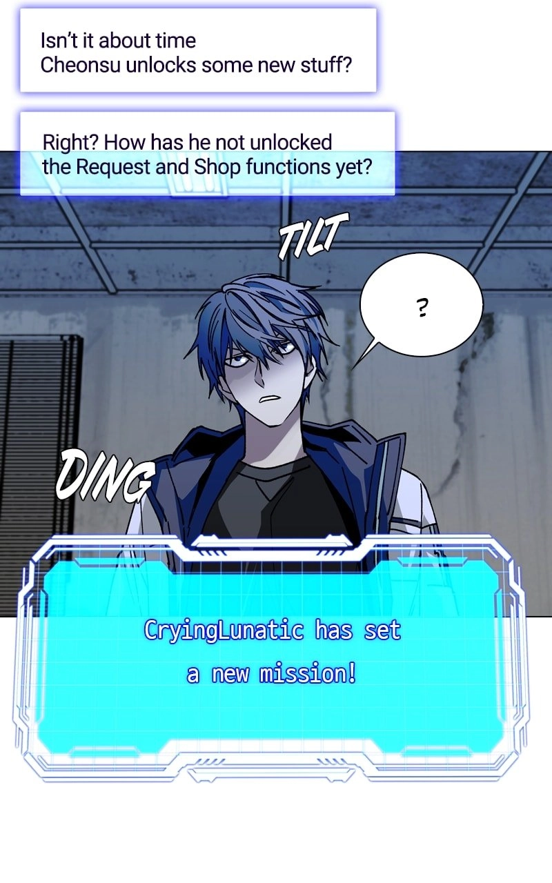 The End is a Game to Me1 Chapter 28 - Page 18