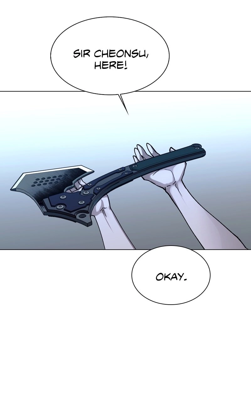 The End is a Game to Me1 Chapter 28 - Page 21
