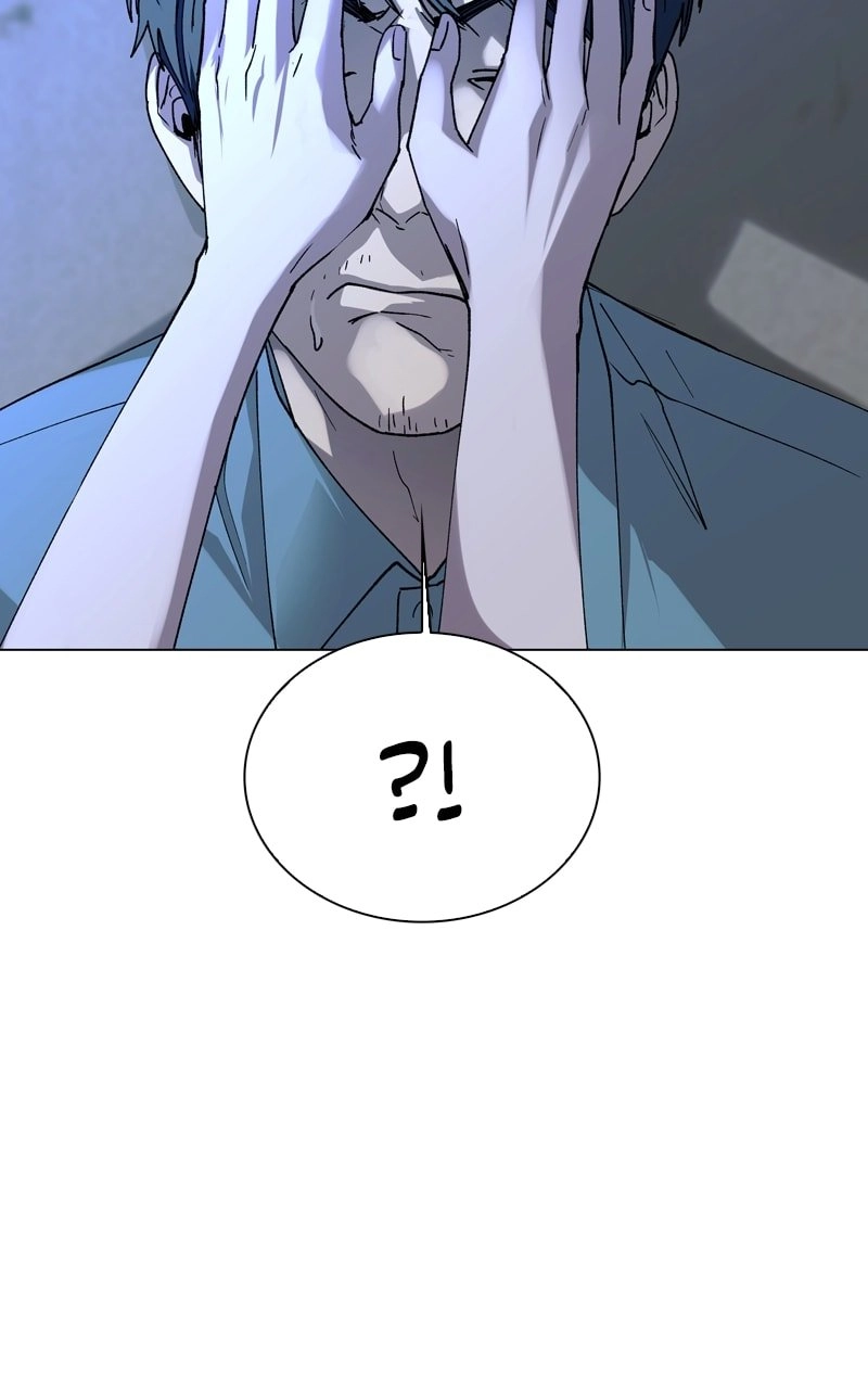 The End is a Game to Me1 Chapter 28 - Page 24
