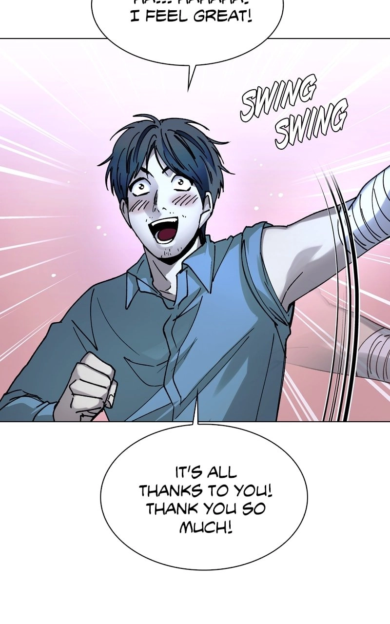 The End is a Game to Me1 Chapter 28 - Page 59