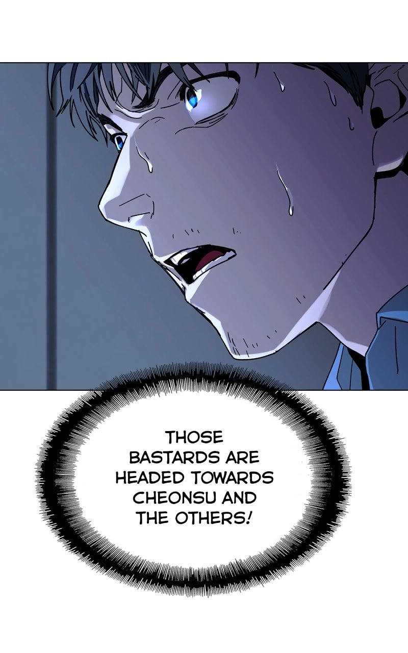 The End is a Game to Me1 Chapter 28 - Page 107