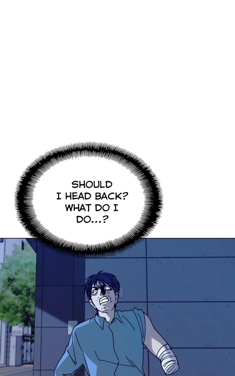 The End is a Game to Me1 Chapter 28 - Page 108