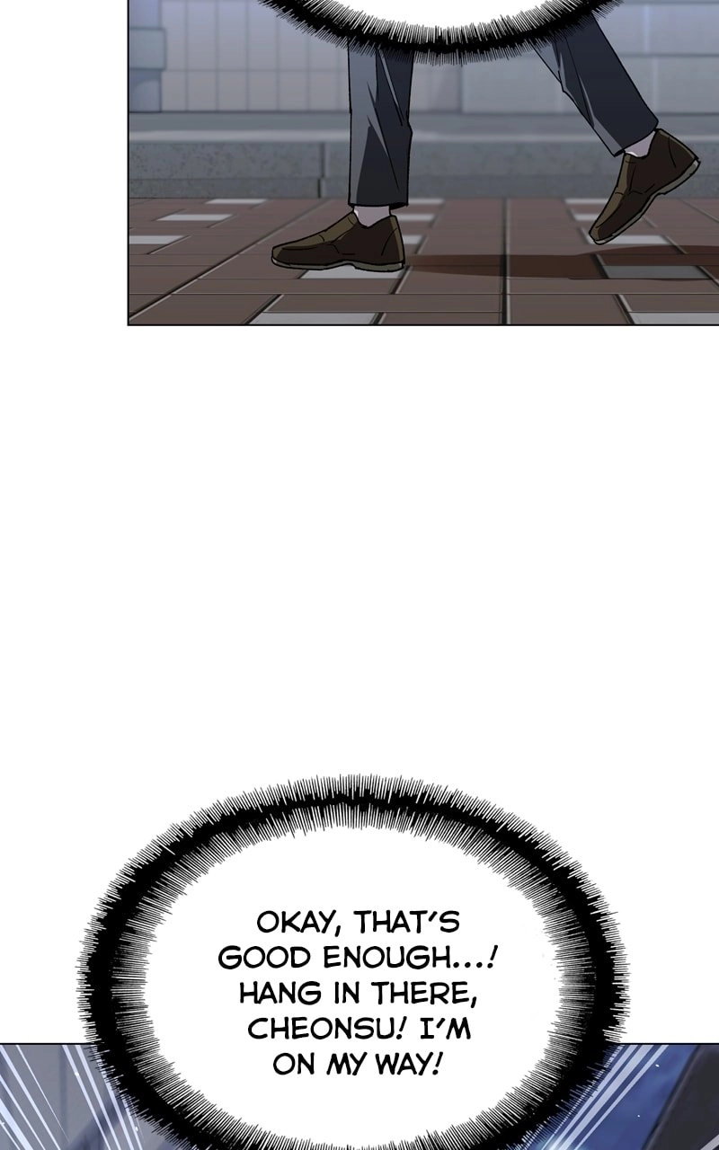 The End is a Game to Me1 Chapter 28 - Page 114