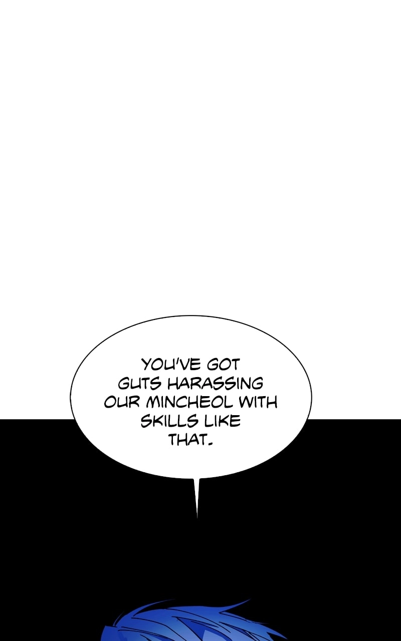 The End is a Game to Me1 Chapter 29 - Page 3