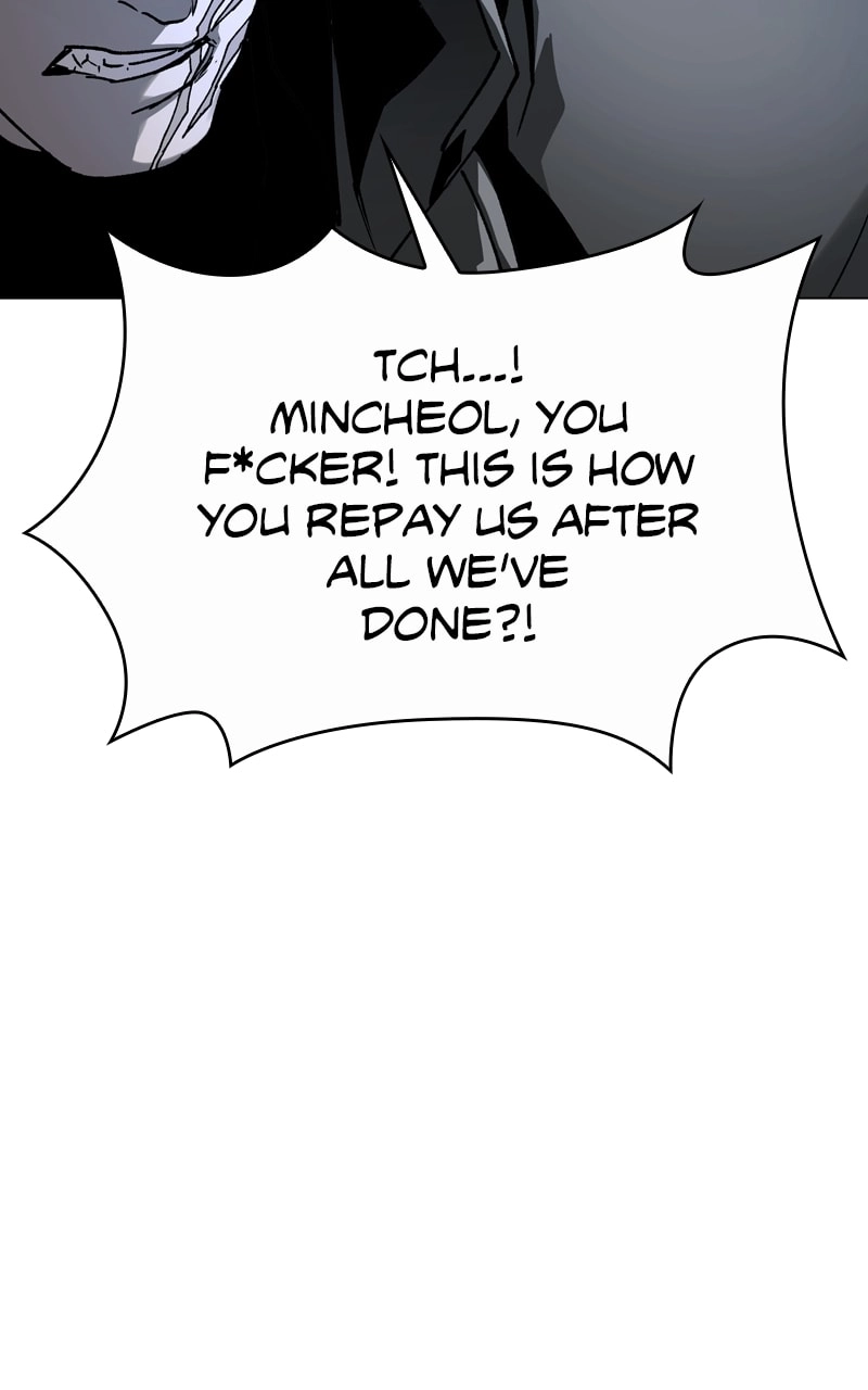 The End is a Game to Me1 Chapter 29 - Page 6