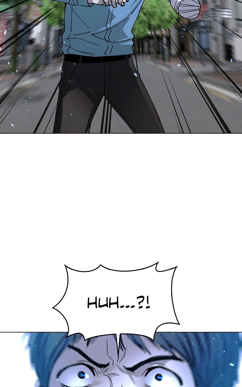 The End is a Game to Me1 Chapter 29 - Page 14