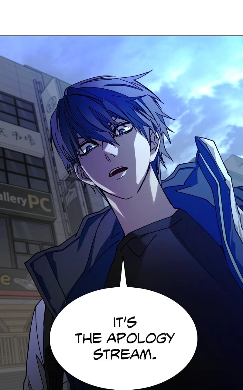 The End is a Game to Me1 Chapter 29 - Page 36