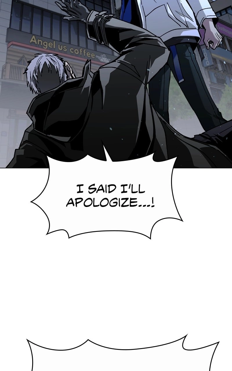 The End is a Game to Me1 Chapter 29 - Page 45