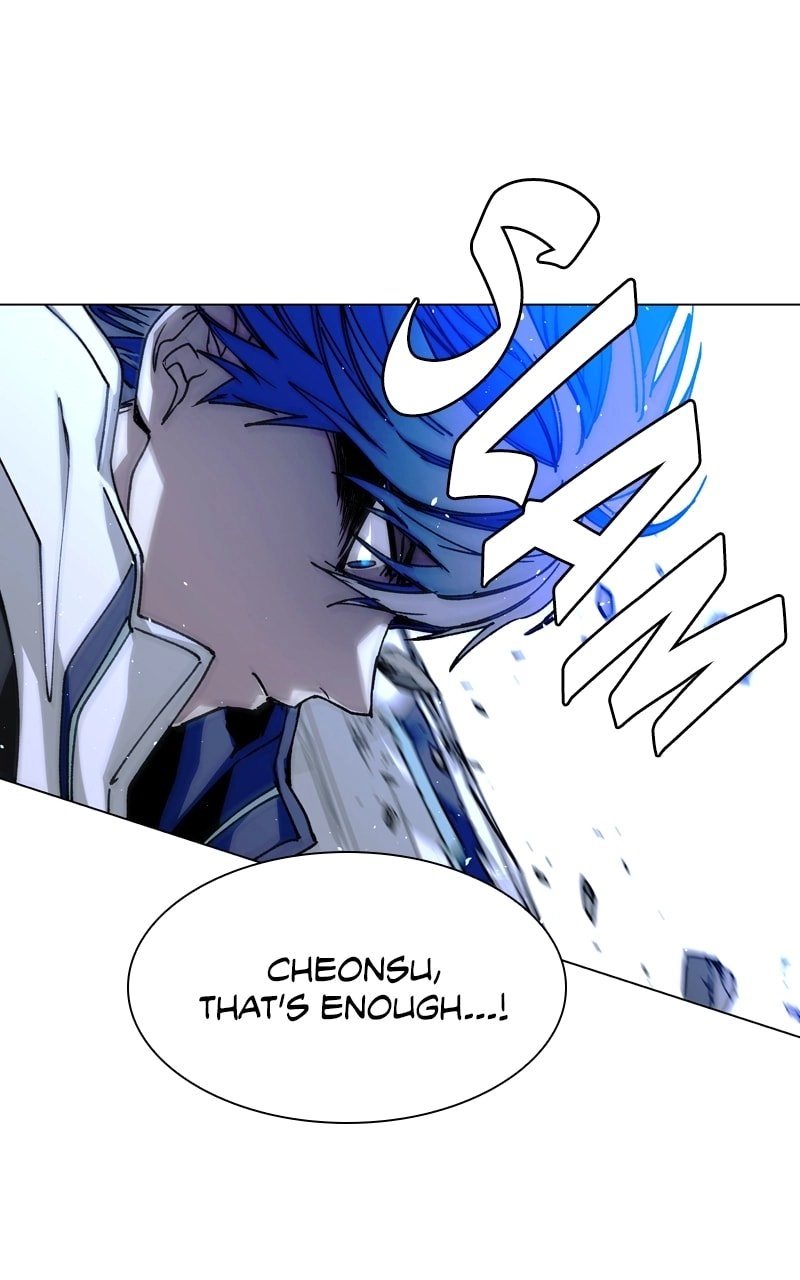 The End is a Game to Me1 Chapter 29 - Page 56