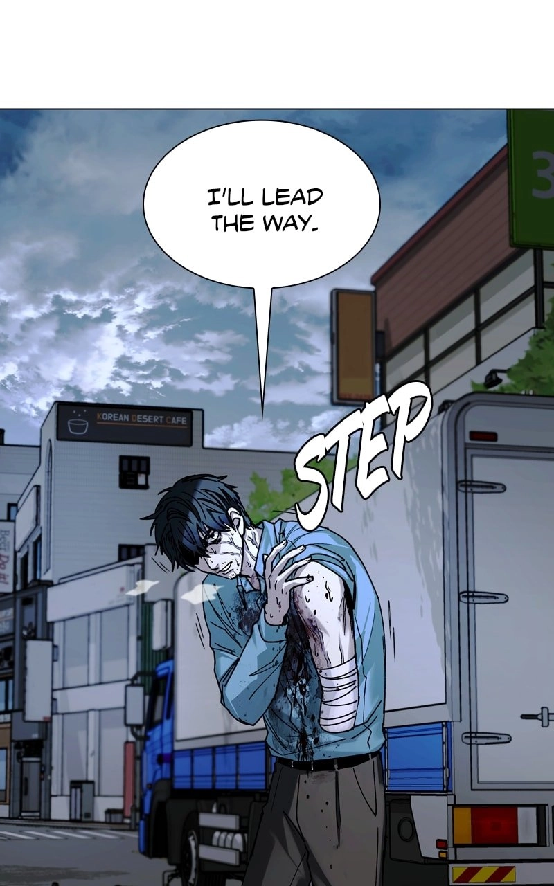 The End is a Game to Me1 Chapter 29 - Page 66