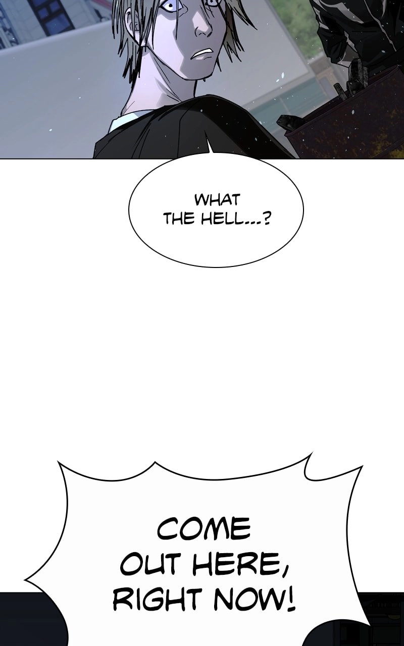 The End is a Game to Me1 Chapter 29 - Page 74