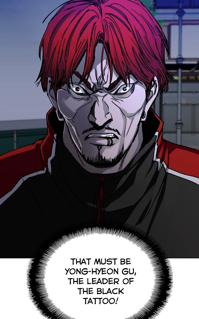 The End is a Game to Me1 Chapter 29 - Page 77